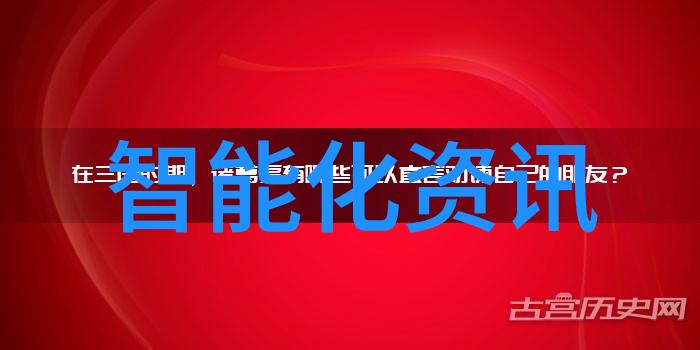 从制造到销售每一步都可能涉嫌欺诈千亿芯片行业的监管有多充分