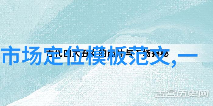 1nm工艺是不是极限了富士康造芯5年征程竹篮打水的谜题