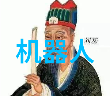 智能输送动态新时代交通革命的引擎