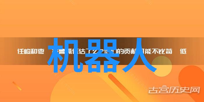 中南财经政法大学深耕法律经济学研究的领航者