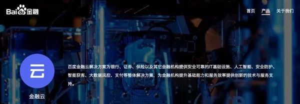 动态智能化企业排名_智能化企业动态_动态智能监督管理平台